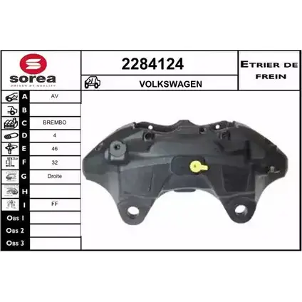 Тормозной суппорт EAI WX Q5N 2284124 2798508 3596404238707 изображение 0