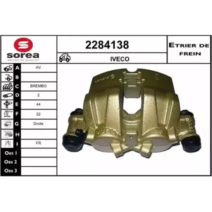 Тормозной суппорт EAI 2798516 3596404239902 2284138 V GN5XU изображение 0