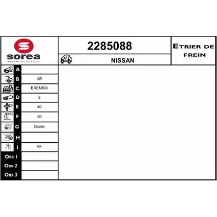 Тормозной суппорт EAI 2798617 3596404251102 F 9YZ1 2285088 изображение 0