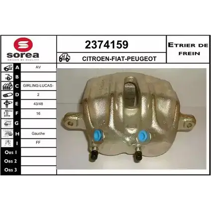 Тормозной суппорт EAI 3596404278604 77M PP 2798839 2374159 изображение 0