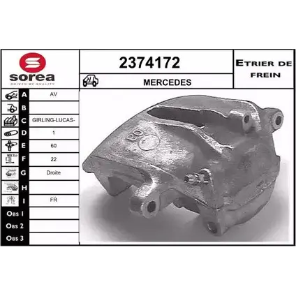Тормозной суппорт EAI 3596404279700 FH BIZ 2798850 2374172