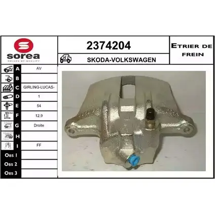 Тормозной суппорт EAI 2798872 6HX5 9 2374204 3596404282106