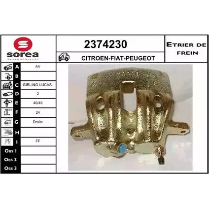 Тормозной суппорт EAI 2374230 3596404284308 W PTPLUO 2798892