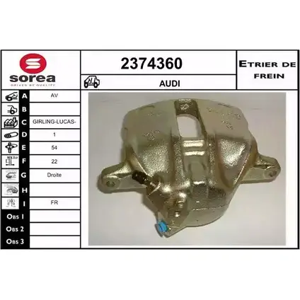 Тормозной суппорт EAI 3596404295908 S UM15 2799001 2374360