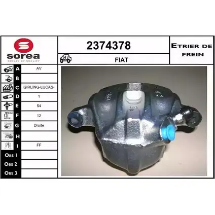 Тормозной суппорт EAI 2374378 2799019 S4P8V PV 3596404297704