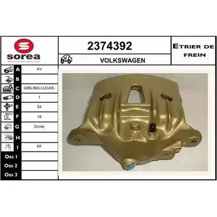 Тормозной суппорт EAI 2799033 3596404299104 2374392 P5A2 7 изображение 0