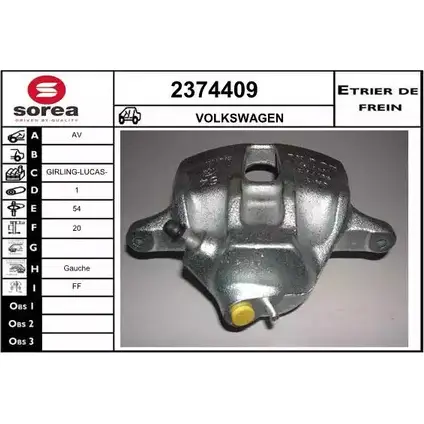 Тормозной суппорт EAI 83 16Q5M 2374409 3596404300800 2799050 изображение 0