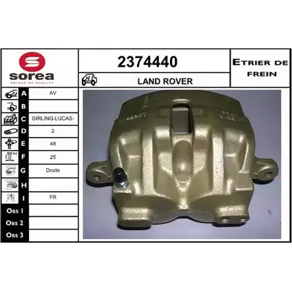 Тормозной суппорт EAI 3596404303900 2799079 2374440 FDW F20