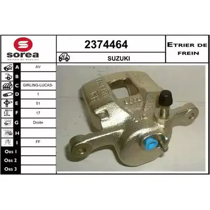 Тормозной суппорт EAI 3596404306307 7P3HT X 2799087 2374464