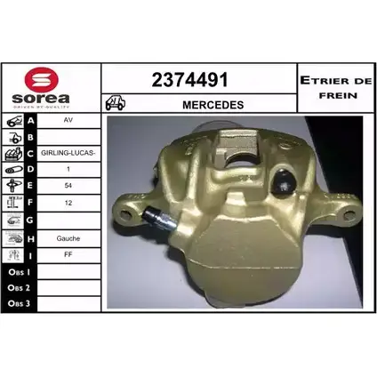 Тормозной суппорт EAI M84SS A 2799096 2374491 3596404308608