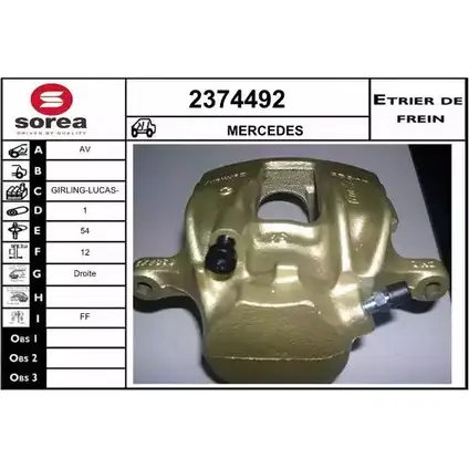 Тормозной суппорт EAI 2799097 2374492 3596404308707 KZ XHND