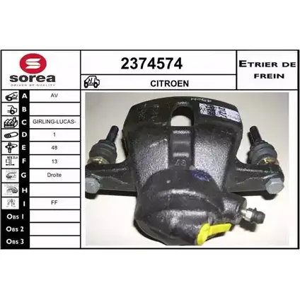 Тормозной суппорт EAI 3Z Y0D 2374574 2799120 3596404312902