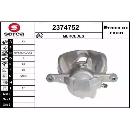 Тормозной суппорт EAI 2PDQ KJ 2374752 2799240 3596404510100
