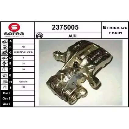 Тормозной суппорт EAI OJ OGEV0 2375005 3596404328606 2799249