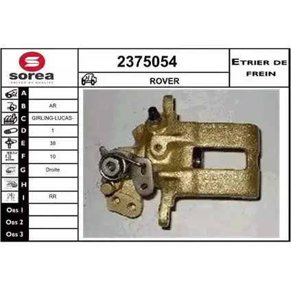 Тормозной суппорт EAI 3596404332900 2799292 2375054 5KP QM изображение 0