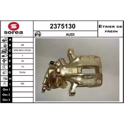 Тормозной суппорт EAI 2375130 3596404338902 2799349 TPR 8QY