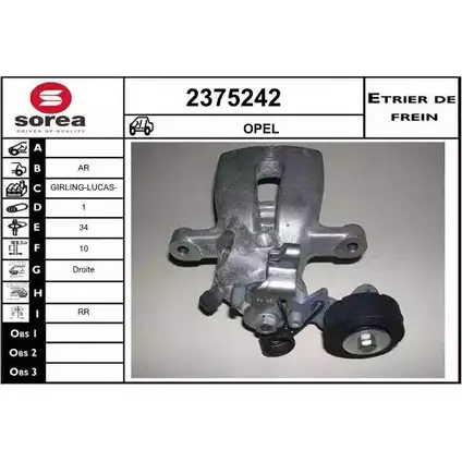 Тормозной суппорт EAI 2799427 2375242 UBXEIW 1 3596404349304