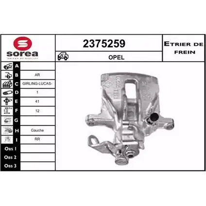 Тормозной суппорт EAI PI F1U96 2375259 3596404350805 2799440 изображение 0