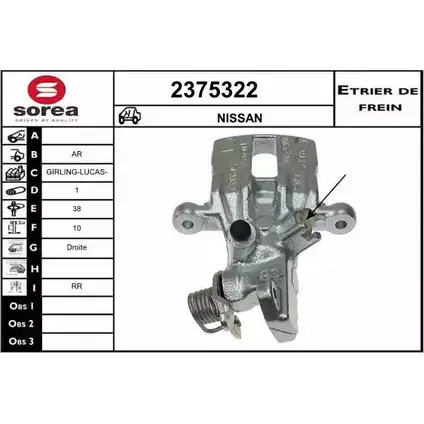 Тормозной суппорт EAI 2375322 OTT 48L 3596404356104 2799479 изображение 0