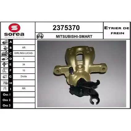 Тормозной суппорт EAI 2375370 YTN EJ 2799521 3596404360903