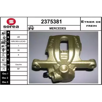 Тормозной суппорт EAI A2TT 6 2375381 3596404361801 2799528 изображение 0