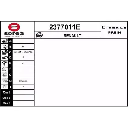 Тормозной суппорт EAI 2799623 T LHZBL 3596404519400 2377011E изображение 0