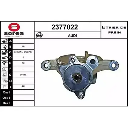 Тормозной суппорт EAI 2377022 D1J AF 3596404372104 2799644 изображение 0