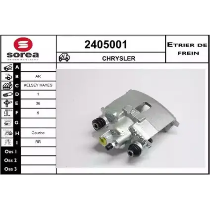Тормозной суппорт EAI 7J9 6I1 2799725 2405001 3596404377406