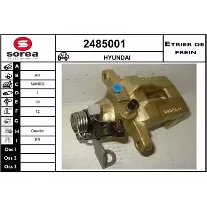 Тормозной суппорт EAI 2485001 2799923 3596404399200 A AMYK изображение 0