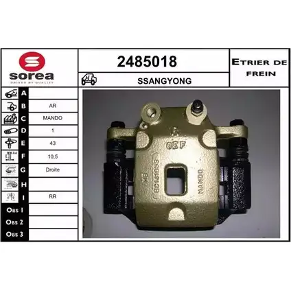 Тормозной суппорт EAI 3596404400906 2799940 AYMW XOZ 2485018 изображение 0