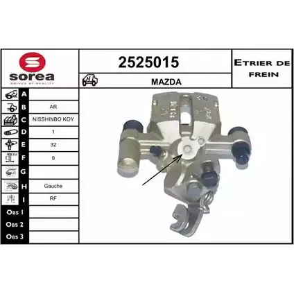 Тормозной суппорт EAI 2525015 09TX4 5 2799991 3596404405208 изображение 0