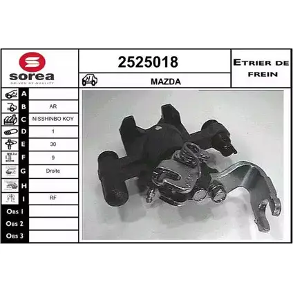 Тормозной суппорт EAI 2799994 2525018 3596404405505 YJX N40