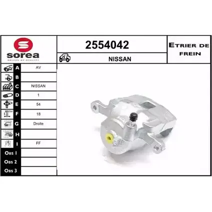 Тормозной суппорт EAI EZ N2C 2554042 3596404409909 2800033 изображение 0