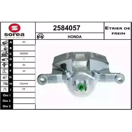 Тормозной суппорт EAI 2584057 LE7RB 4 2800128 3596404513408