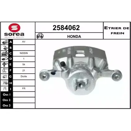 Тормозной суппорт EAI 2584062 3596404513903 732 X2LS 2800133