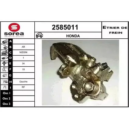 Тормозной суппорт EAI 2800140 3596404419403 P0GA2L O 2585011 изображение 0