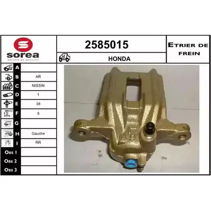 Тормозной суппорт EAI 3QH MZ 2800142 2585015 3596404419601