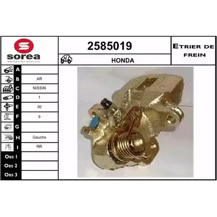 Тормозной суппорт EAI 2585019 3596404420003 2800146 80 22TC