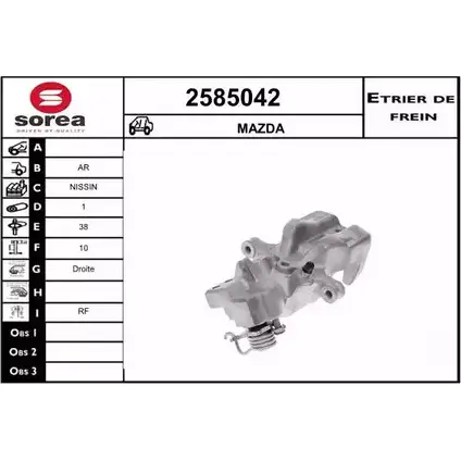 Тормозной суппорт EAI 2585042 2800164 3596404422304 D K7TWNC изображение 0