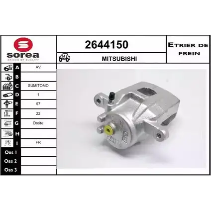 Тормозной суппорт EAI 3596404444108 CC TZA 2800357 2644150