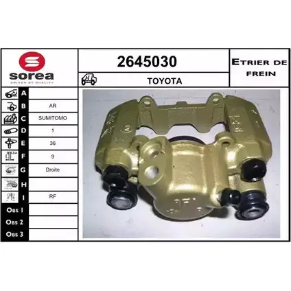 Тормозной суппорт EAI 2645030 3596404454107 2800426 6 AE4B изображение 0