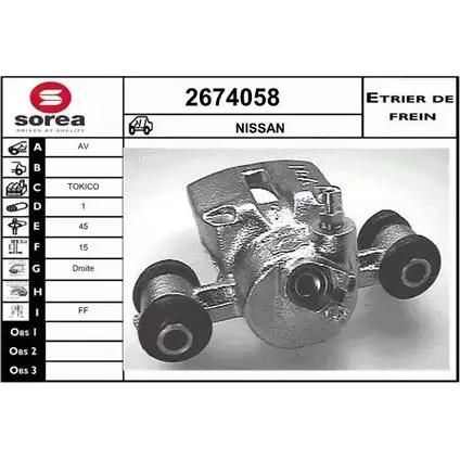 Тормозной суппорт EAI 2800482 IAA 8Q 3596404460306 2674058 изображение 0