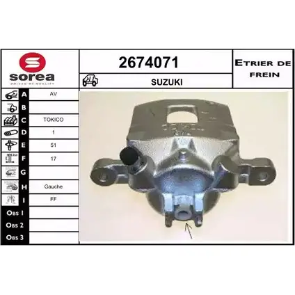Тормозной суппорт EAI 2800495 QVNK DQX 3596404461600 2674071