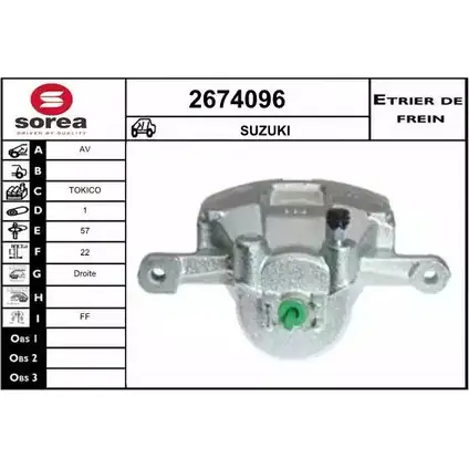Тормозной суппорт EAI I2LN K 2800512 2674096 3596404515709
