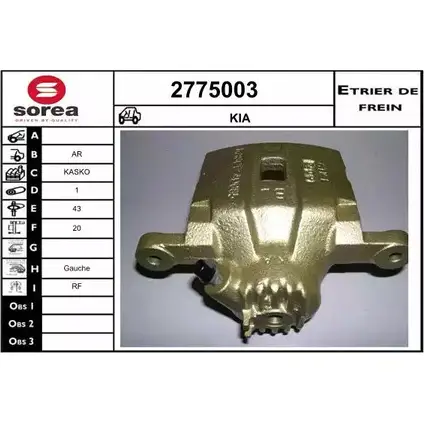 Тормозной суппорт EAI 3596404477809 2775003 9AN LA 2800664 изображение 0