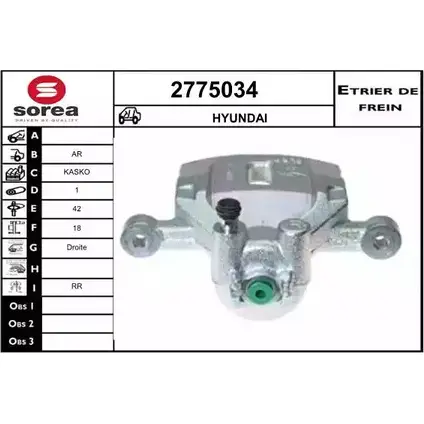 Тормозной суппорт EAI 3596404517901 921P4 0L 2775034 2800695 изображение 0