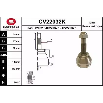 Шрус граната EAI CV22032K 04 5ST2032 2803588 CV22032K изображение 0