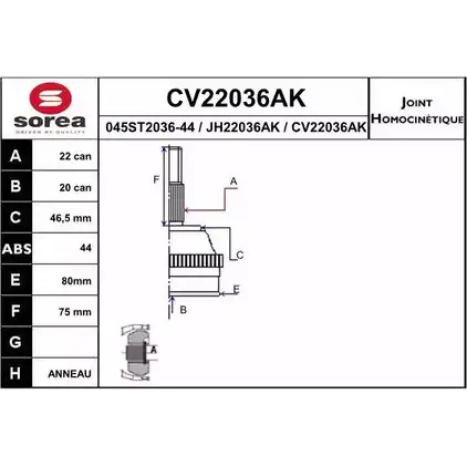 Шрус граната EAI 2803593 CV22036AK 045ST2 036-44 CV22036AK