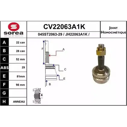Шрус граната EAI 2803622 045ST20 63-29 CV22063A1K CV22063A1K