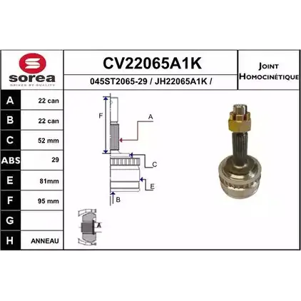 Шрус граната EAI CV22065A1K 045ST206 5-29 2803625 CV22065A1K изображение 0